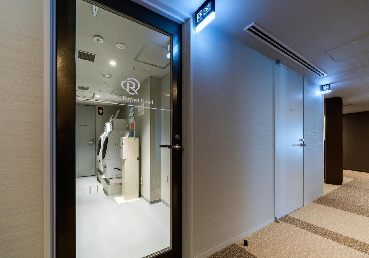 Daiwa Roynet Hotel Chiba-Chuo Exteriör bild