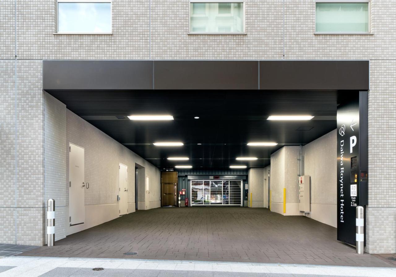 Daiwa Roynet Hotel Chiba-Chuo Exteriör bild