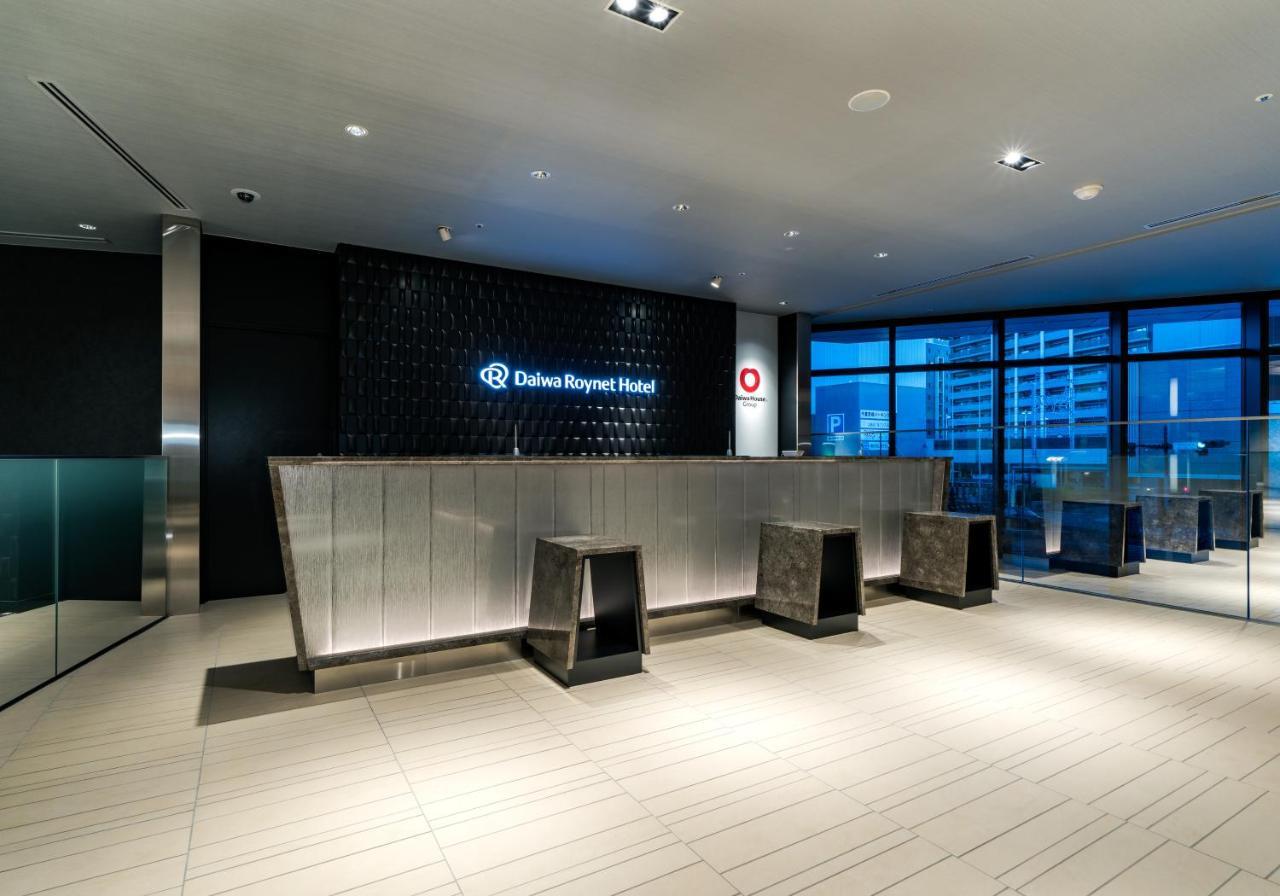 Daiwa Roynet Hotel Chiba-Chuo Exteriör bild