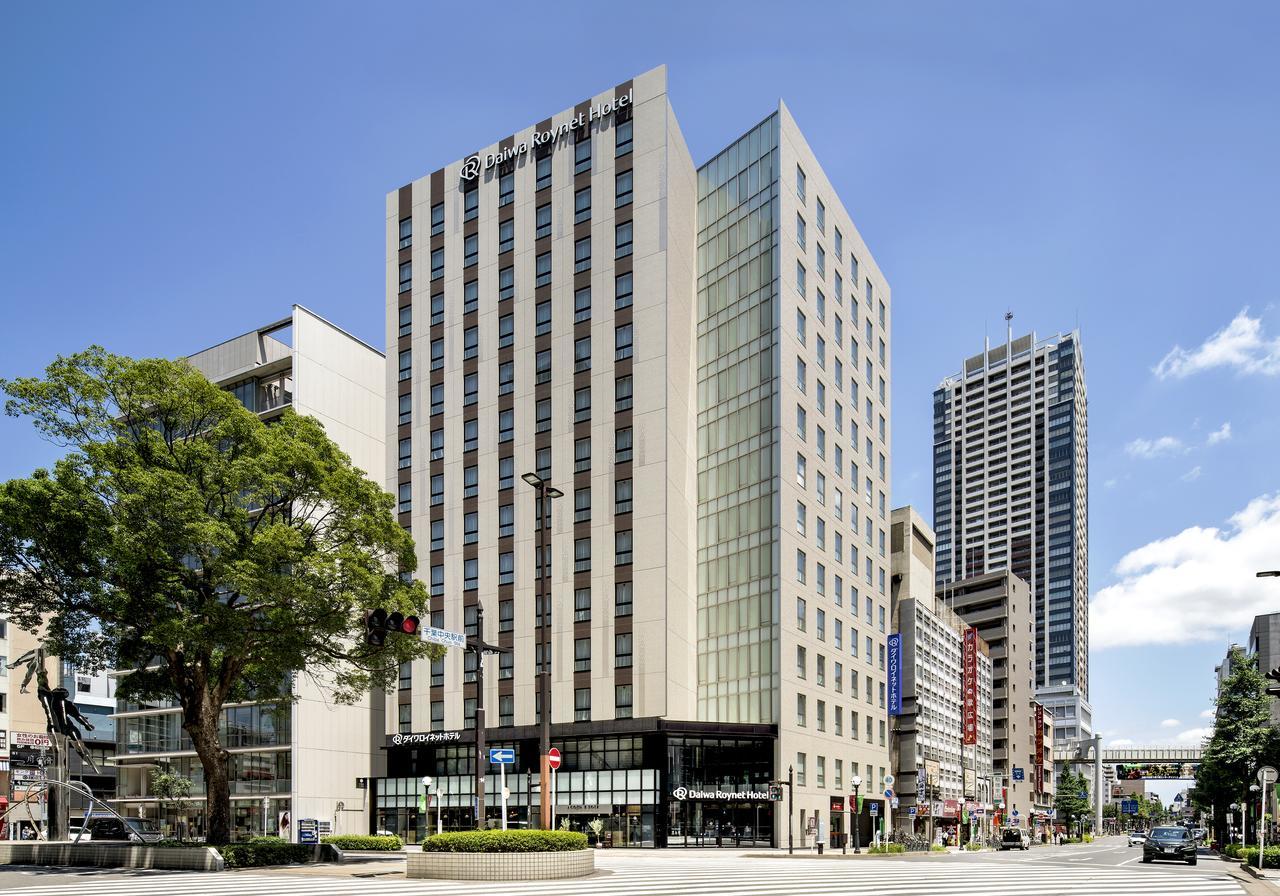 Daiwa Roynet Hotel Chiba-Chuo Exteriör bild