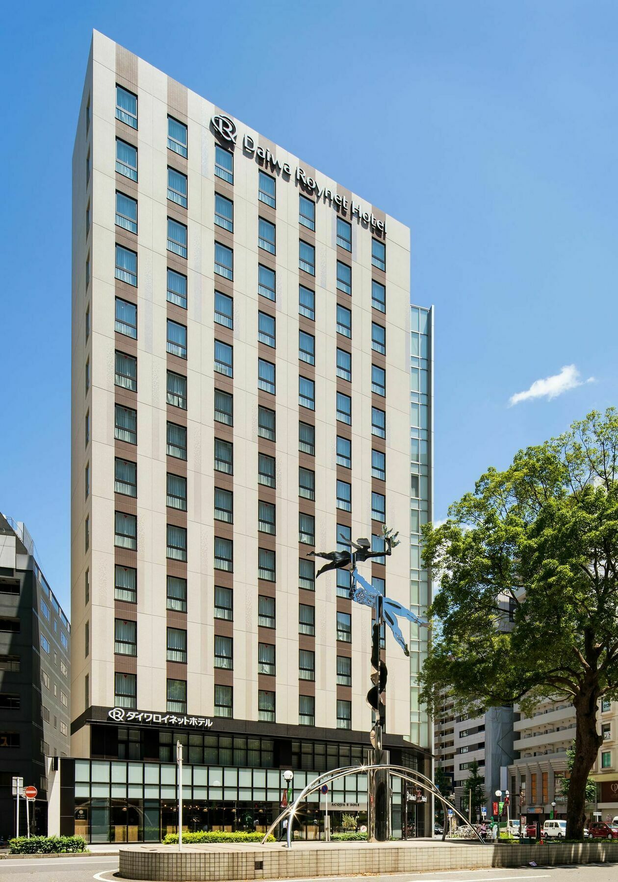 Daiwa Roynet Hotel Chiba-Chuo Exteriör bild