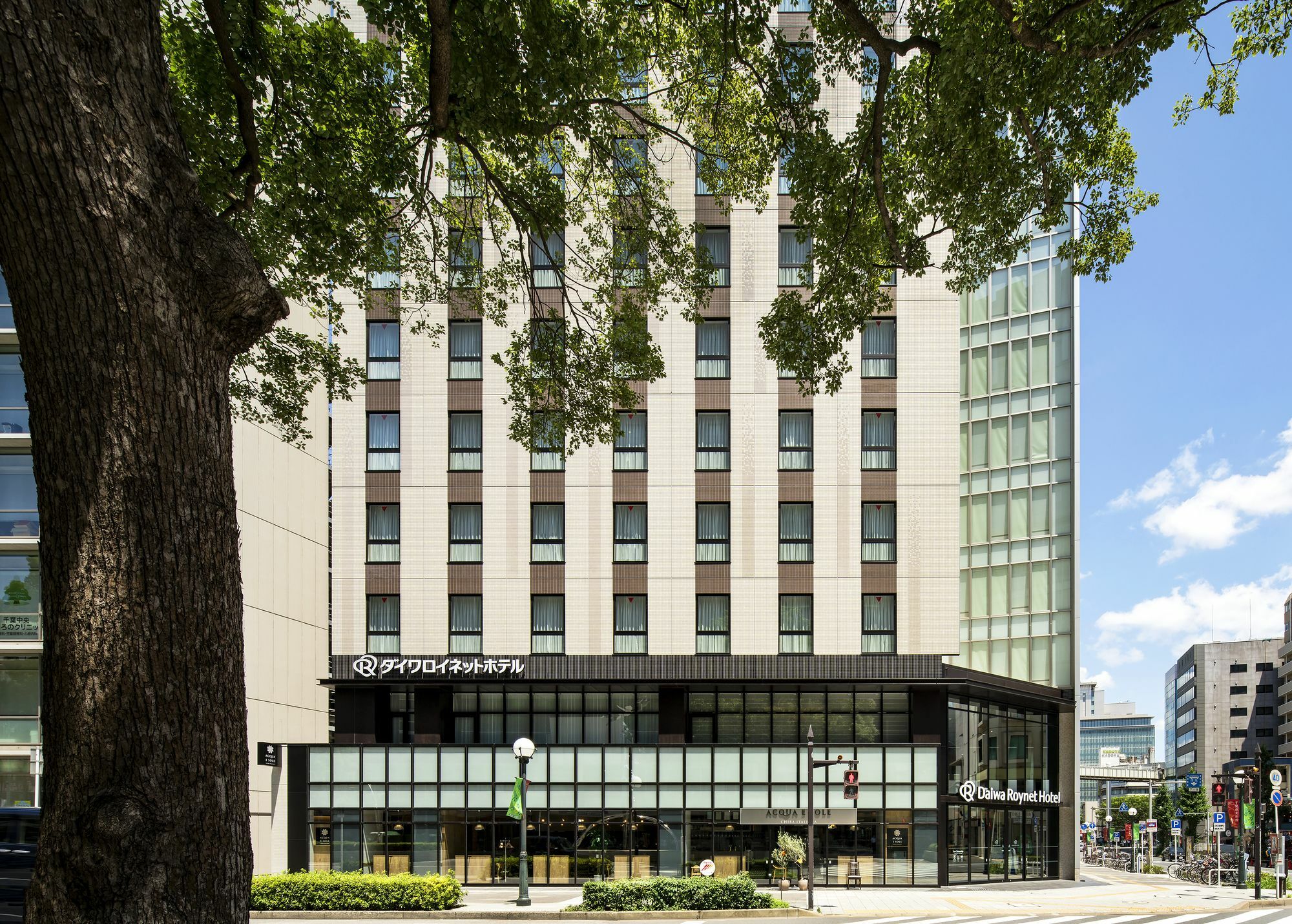 Daiwa Roynet Hotel Chiba-Chuo Exteriör bild