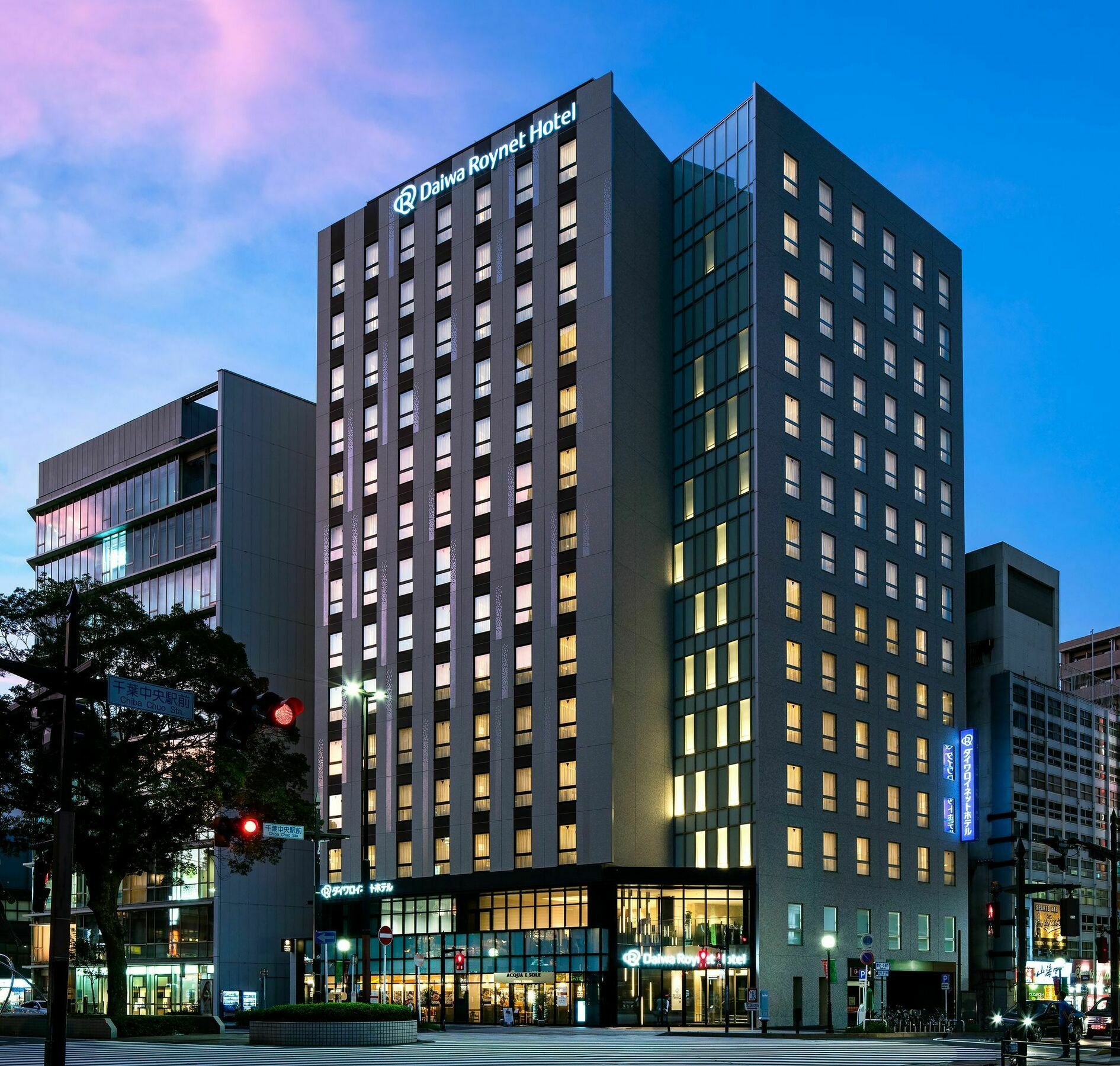 Daiwa Roynet Hotel Chiba-Chuo Exteriör bild