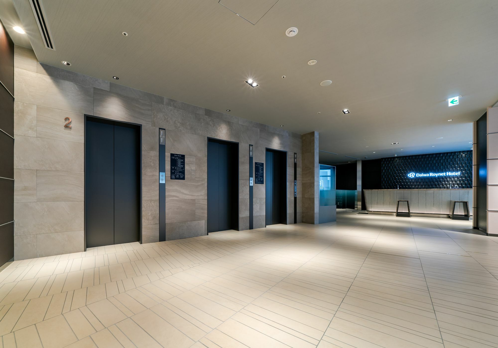 Daiwa Roynet Hotel Chiba-Chuo Exteriör bild