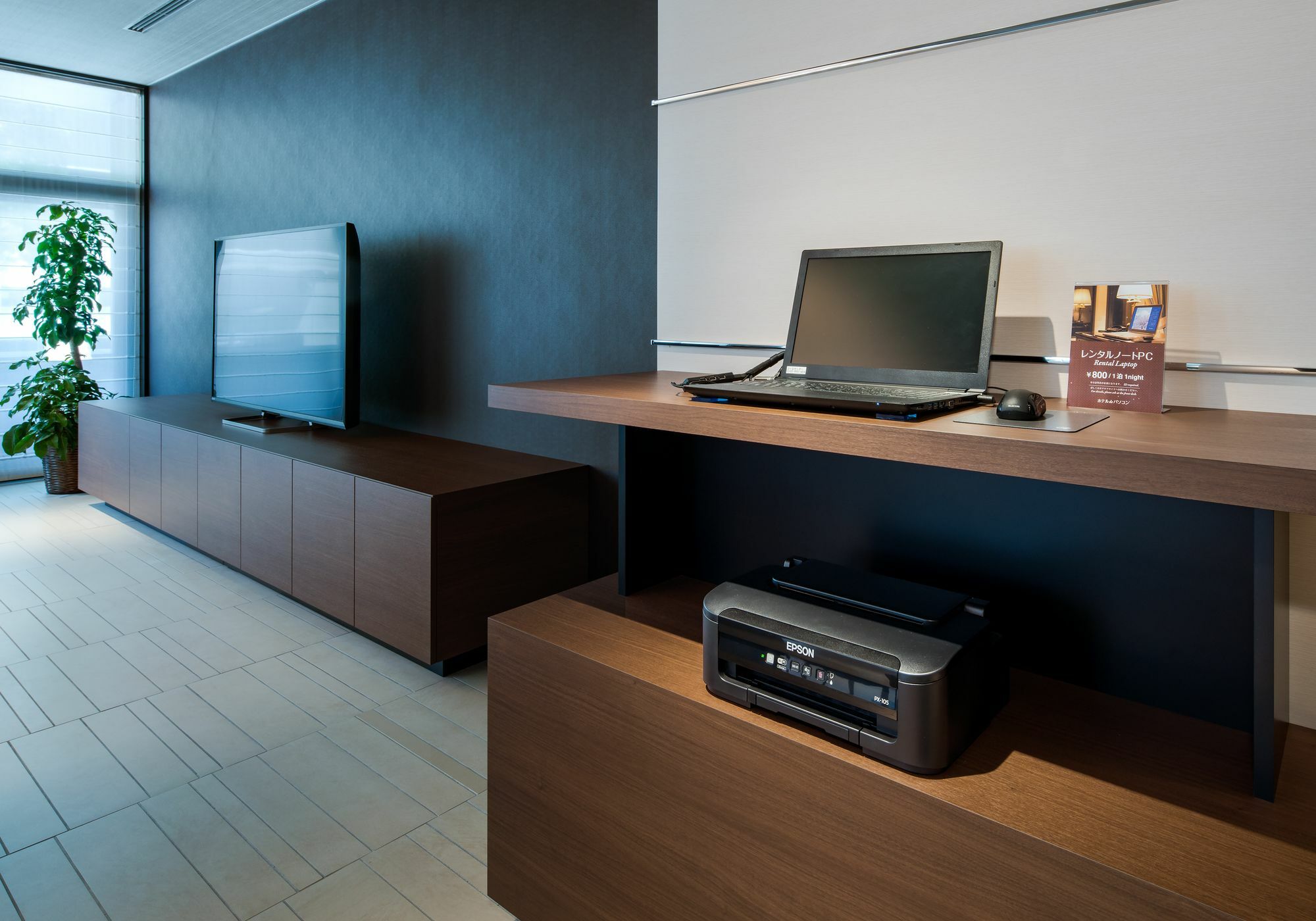 Daiwa Roynet Hotel Chiba-Chuo Exteriör bild